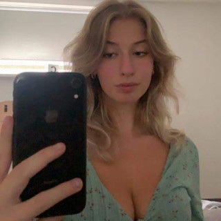 Foto van Sana